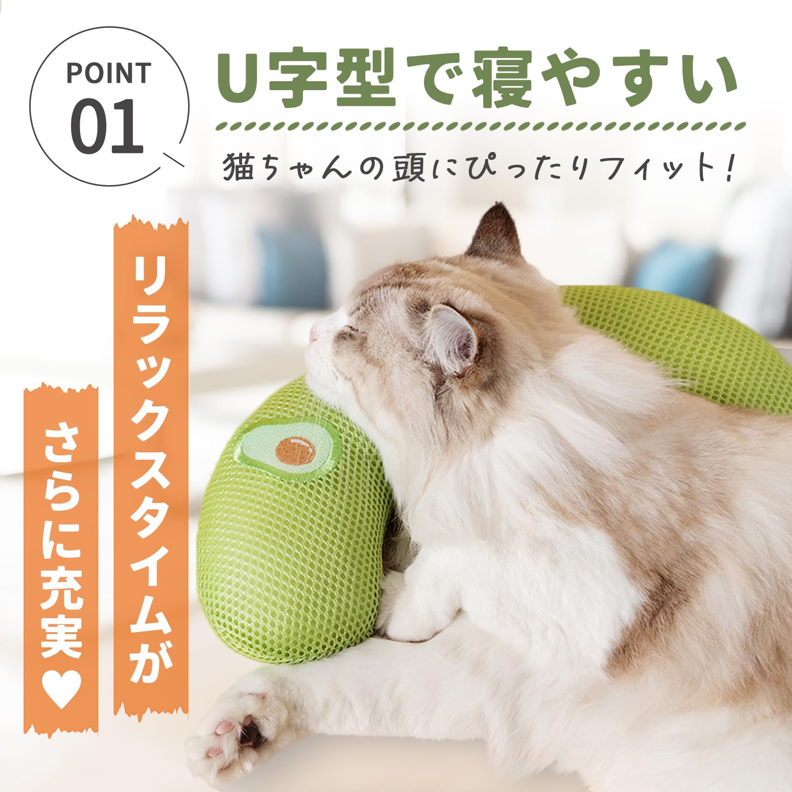 【専用】ねこあし様 隔週刊 ニードルフェルトでねこあつめ 第22号 (発売日2018年11月